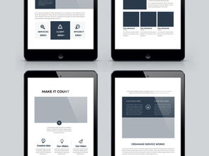簡(jiǎn)約大氣藍(lán)色科技公司軟件開發(fā)宣傳冊(cè)模板