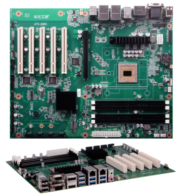 華北工控ATX-6985 賦能醫(yī)療自助終端更安全高效運(yùn)行與電信業(yè)務(wù)代理