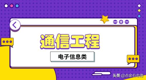 電信業(yè)務(wù)代理 把握廣告剩余資源的新機(jī)遇