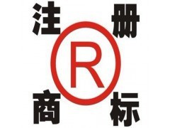 吳江專業(yè)商標(biāo)代理服務(wù) 一站式助力企業(yè)品牌保護(hù)與成長