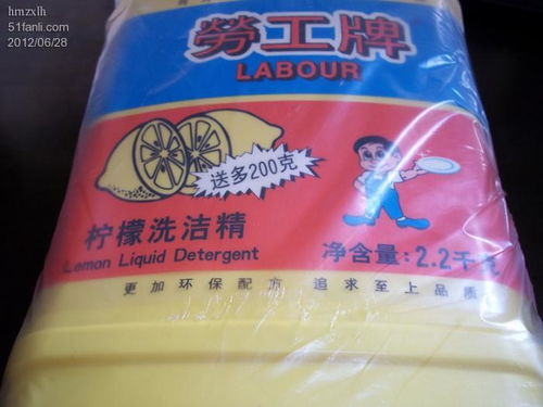 日用品清單 居家生活必備精選