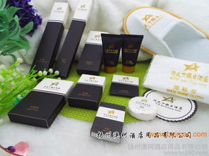 四星級(jí)酒店日用品 品質(zhì)之選與生活藝術(shù)的結(jié)合